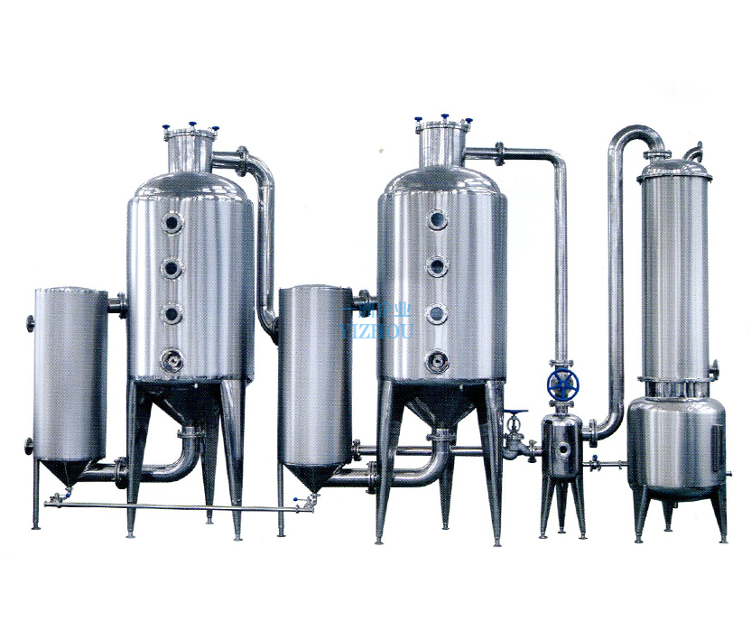 双效浓缩器（自控排水）