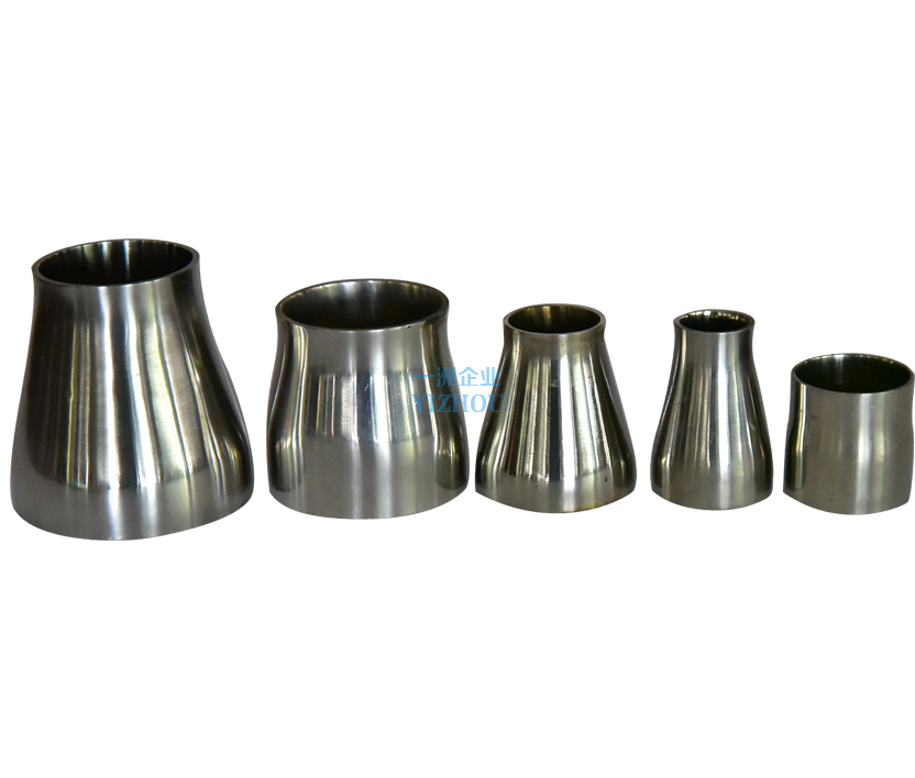 卫生级焊接式变径